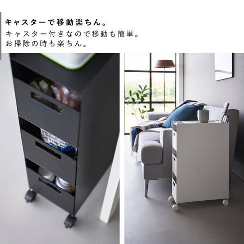 収納バスケットワゴン タワー 3段.|s6